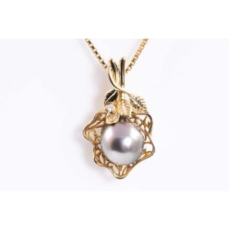 11mm Tahitian Pearl & Diamond Pendant