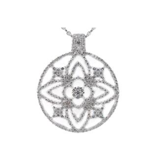4.98ct Diamond Dress Pendant 18ct White Gold