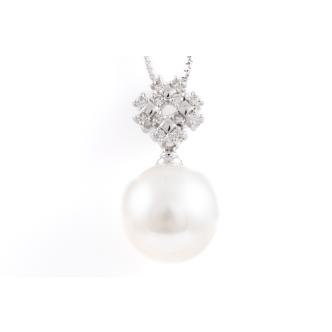11.0mm South Sea Pearl & Diamond Pendant