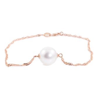 12.3mm South Sea Pearl Bracelet