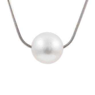 16mm South Sea Pearl Pendant