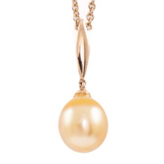 11mm Gold South Sea Pearl Pendant