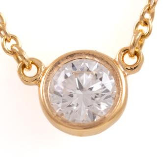 Tifany & Co. Diamond By The Yard Pendant