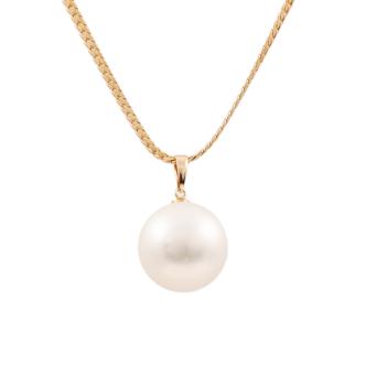 15.1mm South Sea Pearl Pendant