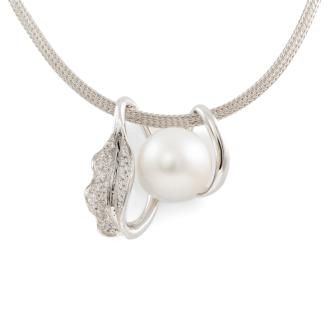 11.8mm South Sea Pearl & Diamond Pendant
