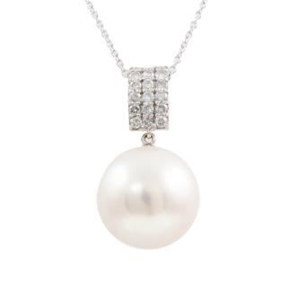 14.5mm South Sea Pearl & Diamond Pendant