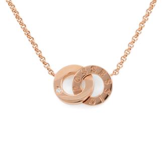 Piaget Possession Diamond Pendant