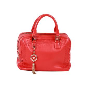 Versace Medusa Charm Leather Bag
